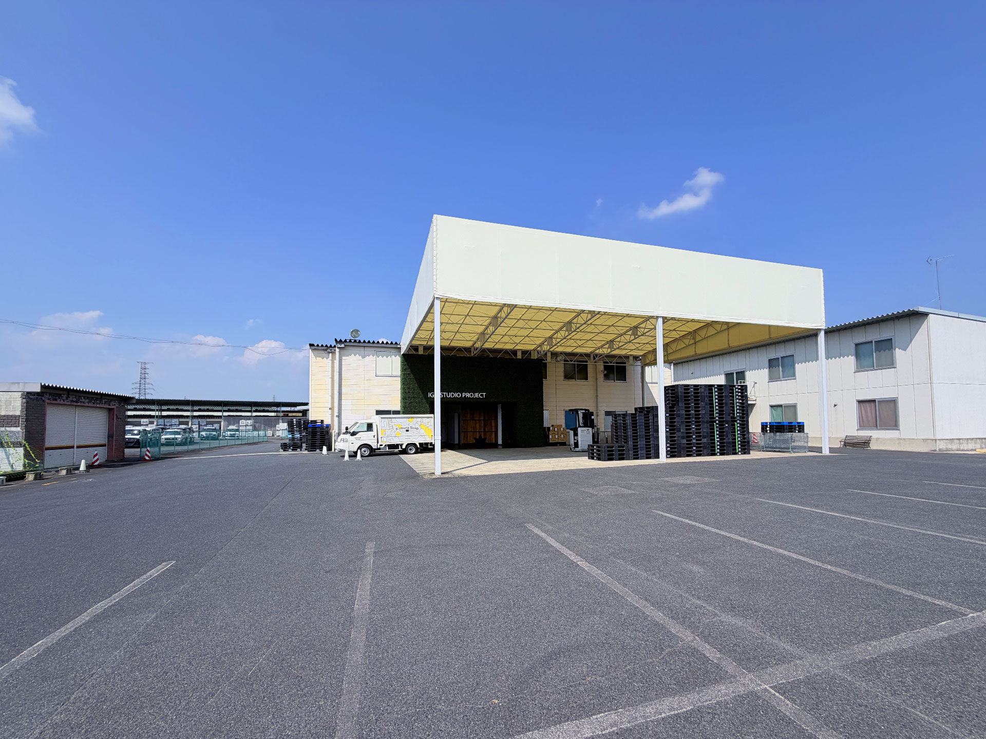木村石鹸伊賀製造工場